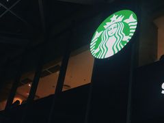 -星巴克(福州万象九宜城分店)