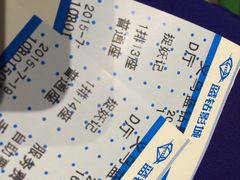 蓝钻影城-蓝钻影城