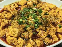 麻婆豆腐-鱼之家小四川水煮鱼