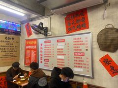 -罗妈砂锅(四川成都奎星楼店)