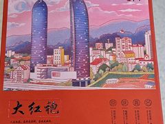 -茶仓茶叶茶馆(曾厝垵店)