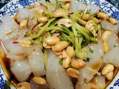拌凉粉-王村姑老土炕莜面村(桥东店)