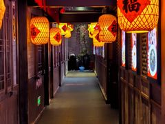 -王庄阿咪海鲜大排档(上下杭店)