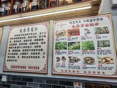 -梧州双钱龟苓膏(老街店)