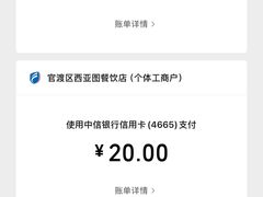 -SEA西雅图海鲜自助餐厅(海乐世界店)