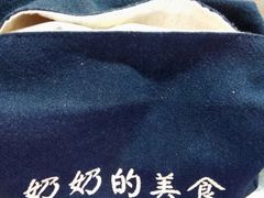 -奶奶的美食(悦立方店)