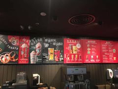 -星巴克(秦皇岛乐都汇店)