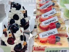 -PAOPAO Bakery&Café(港汇店)