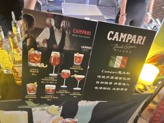 -天津万象城