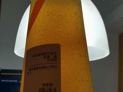 -CoCo都可(香港名都店)