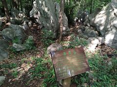 -玉女潭景区