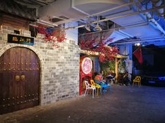 -庆合府重庆大排档(紫都城店)