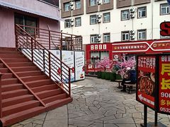 -万佳广场(台东店)