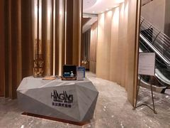 -西安浐灞艾美酒店·汉江餐厅·火锅