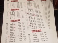 -冶春茶社(太和广场店)