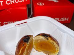 -HOT CRUSH趁热集合·现烤面包(环球港店)