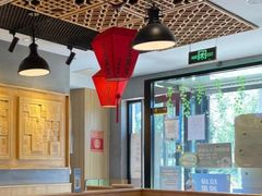 -头壹号  羊汤·饸饹面·大油条(西二旗店)