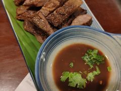 烤牛舌-紫滇源云南生态菜(丹凤街店)
