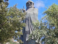 -青岛崂山太清宫