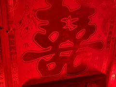 -奇门密室(五一新干线店)
