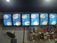 -李米线(总店)