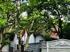 -上海孙中山故居纪念馆