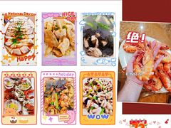 -新渔享海鲜餐厅(广海渔人码头店)