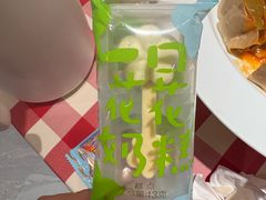 -西贝(紫荆广场店)