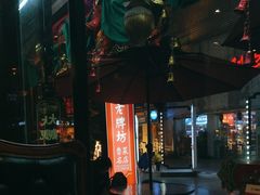 -老牌坊•鲁菜名店•地道济南菜(大观园商埠店)