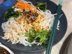 -芸山季·云南野生菌火锅(宝能环球汇店)