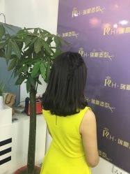 点击看大图 -瑞豪专业烫染连锁