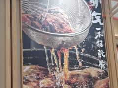 -味千拉面(又一城店)