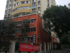 -熊面妈老面馆