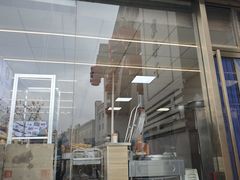 -杨老大焙子月饼干货(宽巷子民族美食街店)