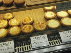 -芳叔(江南新地店)