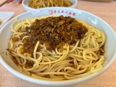 -华天新川面馆(缸瓦市店)