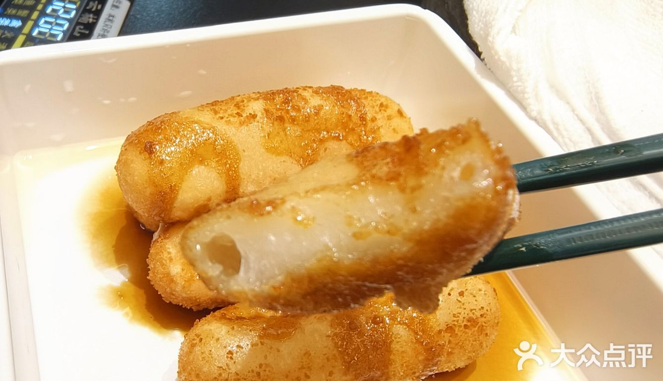 不用去大理就能吃到🍄菌菇火锅~