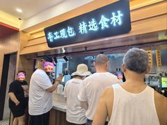 -大邱大包