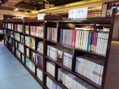 -北方图书城(沈阳天地店)