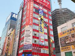 -秋叶原电器街