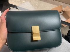 -CELINE(华润中心万象城店)