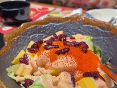 -古田居·特色寿司料理(骏欣中心店)