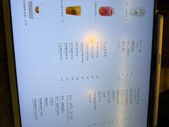 -喜茶(深圳万象城黑金店)