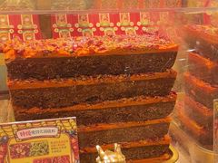 -嘉凌码头·重庆特产手工火锅底料(洪崖洞九楼店)