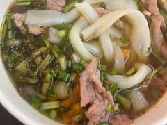 -王记生烫牛杂面馆(兰陵路店)