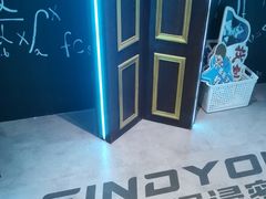 -恐怖游戏(湖滨店)