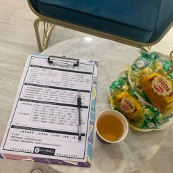 -DEM缔怡美科技美容