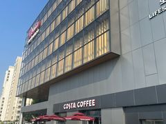 -北京华联购物中心(同成街店)