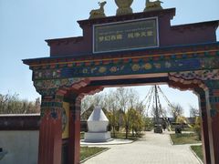 -武清南湖绿博园