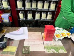 -张一元(前门店)